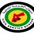 الخدمة المدنية يصدر تعميماً خاصا بالموظفين الموفدين الخدمة المدنية يصدر تعميماً خاصا بالموظفين الموفدين
