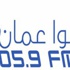 دورة برامجية جديدة لإذاعة هوا عمان
