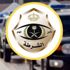 شرطة الرياض تقبض على باكستانيين صعدا على مركبة أمنية