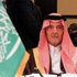 الفيصل يدعو الجامعة العربية بأن تنظر مجدداً في مبادراتها الفيصل يدعو الجامعة العربية بأن تنظر مجدداً في مبادراتها
