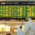بورصات الخليج تضيء باللون الأخضر