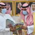 أمير منطقة نجران يُثمَّن الجهود المبذولة لإقامة ملتقى الإبداع الوطني السعودي أمير منطقة نجران يُثمَّن الجهود المبذولة لإقامة ملتقى الإبداع الوطني السعودي