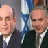 “هآرتس” : نتنياهو قام بتوبيخ موفاز بشدة اثناء لقائهما