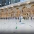 تعقيم مسطحات المسجد الحرام ومرافقه ب (15) ألف لتر قبل وصول الحجاج تعقيم مسطحات المسجد الحرام ومرافقه ب (15) ألف لتر قبل وصول الحجاج
