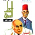اسرار ثورة 1919 في "الكتاب الممنوع" اسرار ثورة 1919 في "الكتاب الممنوع"