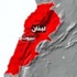 مذكرات توقيف غيابية في حق 8 أشخاص تعاملوا مع العدو ودخلوا بلاده
