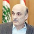 جعجع لـ «الراي»: مخطئ من يراهن على الوقت للعودة إلى «الستين» جعجع لـ «الراي»: مخطئ من يراهن على الوقت للعودة إلى «الستين»