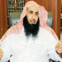 عالم سعودى يبيح الموسيقى والاختلاط