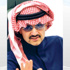 الوليد بن طلال يتصدر قائمة «أغنى 50 عربيا»