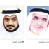 لجنة الميزانيات البرلمانية: تفعيل المحاكمات التأديبية للموظفين المسؤولين عن ارتكاب المخالفات المالية في الجهات الحكومية