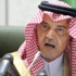 السعودية تنفي حديث الفيصل لفوكس نيوز