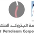 مؤسسة البترول وشركاتها التابعة: لا يوجد لائحة معتمدة للمناقصات.. وتضخم في تكلفة المشاريع والأوامر التغييرية