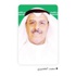 صافي أرباح «بيتك» تقفز %18 إلى 49.8 مليون دينار في النصف الأول
