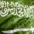 السعودية: تخصيص 600 أرض صناعية للحد من المتاجرة بالأراضي
