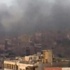راديو إسرائيل: سقوط قذيفة صاروخية بمدينة عسقلان الإسرائيلية راديو إسرائيل: سقوط قذيفة صاروخية بمدينة عسقلان الإسرائيلية