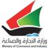 الصادرات غير النفطية.. ترتفع الصادرات غير النفطية.. ترتفع