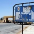 رجال شرطة مصريون يغلقون معبر رفح مع غزة احتجاجا على خطف زملائهم