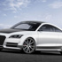 أودي تكشف عن نموذج سيارتها TT Ultra Quattro 2013 بمعرض فني بالنمسا