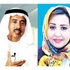 ذكرى الرشيدي: تعديل التركيبة السكانية والقضاء على العمالة الهامشية