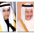 قبول استقالة أحمد المليفي