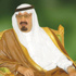 خادم الحرمين الشريفين وولي العهد يطمئنان على سلامة المواطنين السعوديين بمصر