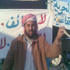 مساعي لحل أزمة بدو الضبعة بتعويضهم لاستئناف المشروع النووي مساعي لحل أزمة بدو الضبعة بتعويضهم لاستئناف المشروع النووي