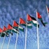 الاردن يحتفل غدا بيوم البريد العالمي