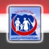 الاتحاد المصري يُطالب بلجنة لمراقبة التأمين الصحي