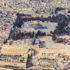 فلسطين: ارتفاع حصيلة شهداء العدوان الإسرائيلي على قطاع غزة إلى 54
