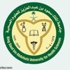 بدء القبول والتسجيل للدراسة بجامعة الملك سعود للعلوم الصحية
