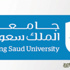 وظائف أكاديمية للجنسين وأخرى للباحثات في جامعة الملك سعود