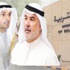 عاشور يستجوب وزير التربية.. الخميس