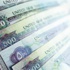 مركز أبحاث بريطاني: ناتج الإمارات يلامس تريليون دولار في 2030