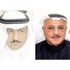 الفضل: لا مسلم ولا لجنته تملك الحق في ايقاف موظف عام (WEB-TEAM) الفضل: لا مسلم ولا لجنته تملك الحق في ايقاف موظف عام (WEB-TEAM)