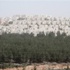 اسرائيل تناقش الثلاثاء بناء 1600 وحدة استيطانية شمال القدس