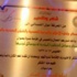 المعرفة مول النسائي بالباحة يقيم ثلاث دورات في الرسم والتصوير الضوئي