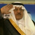 السعودية تعلن وفاة ولي عهدها