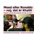SPORT BLADET : هل هو ميسي أم رونالدو ؟ كلا إنه عماد خليلي