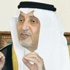 الكهرباء بالقطاع الغربي تطلق خطة لتلبية الطلب خلال الصيف الكهرباء بالقطاع الغربي تطلق خطة لتلبية الطلب خلال الصيف