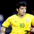 عودة كاكا إلى تشكيلة البرازيل لمواجهة الأرجنتين واليابان