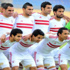 الزمالك يبحث عن مدرب جديد لخلافة البرتغالي باتشيكو