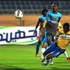 ثلاث مواجهات عربية خالصة في دور 16 لكأس الاتحاد الإفريقي