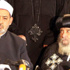 شيخ الأزهر يطمئن على صحة البابا شنودة شيخ الأزهر يطمئن على صحة البابا شنودة