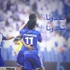 الهلال يضغط على النصر بالقحطاني