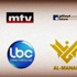 مقدمات نشرات الأخبار المسائية ليوم الخميس 26-3-2015