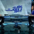 بالفيديو .. انفجار بيروت الأخير على الهواء مباشرة
