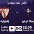 لوران بلان يمدّد عقده مع سان جيرمان حتى 2018 لوران بلان يمدّد عقده مع سان جيرمان حتى 2018