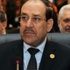 المالكي يحيل وزراء الحكومة الأكراد على 'الإجازة الإجبارية'