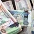 استثمارات البنوك تتخطى «نصف تريليون» للمرة الأولى