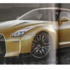 “صور تخيلية” لسيارة “نيسان” GT-R القادمة Nissan 2017